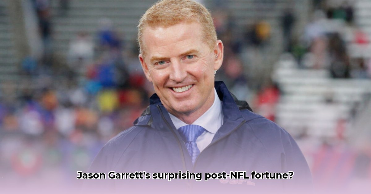 jason-garrett-net-worth